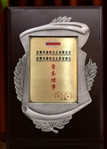 ����ɕ�(hu��)����(w��)����